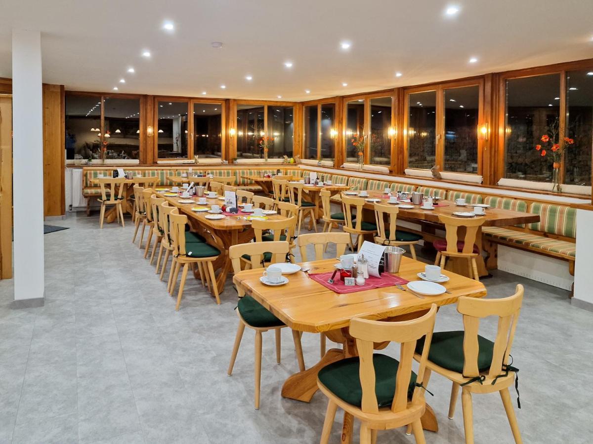 Ferien Vom Ich, Bayerischer Wald, Hotel & Restaurant Нойкирхен Экстерьер фото