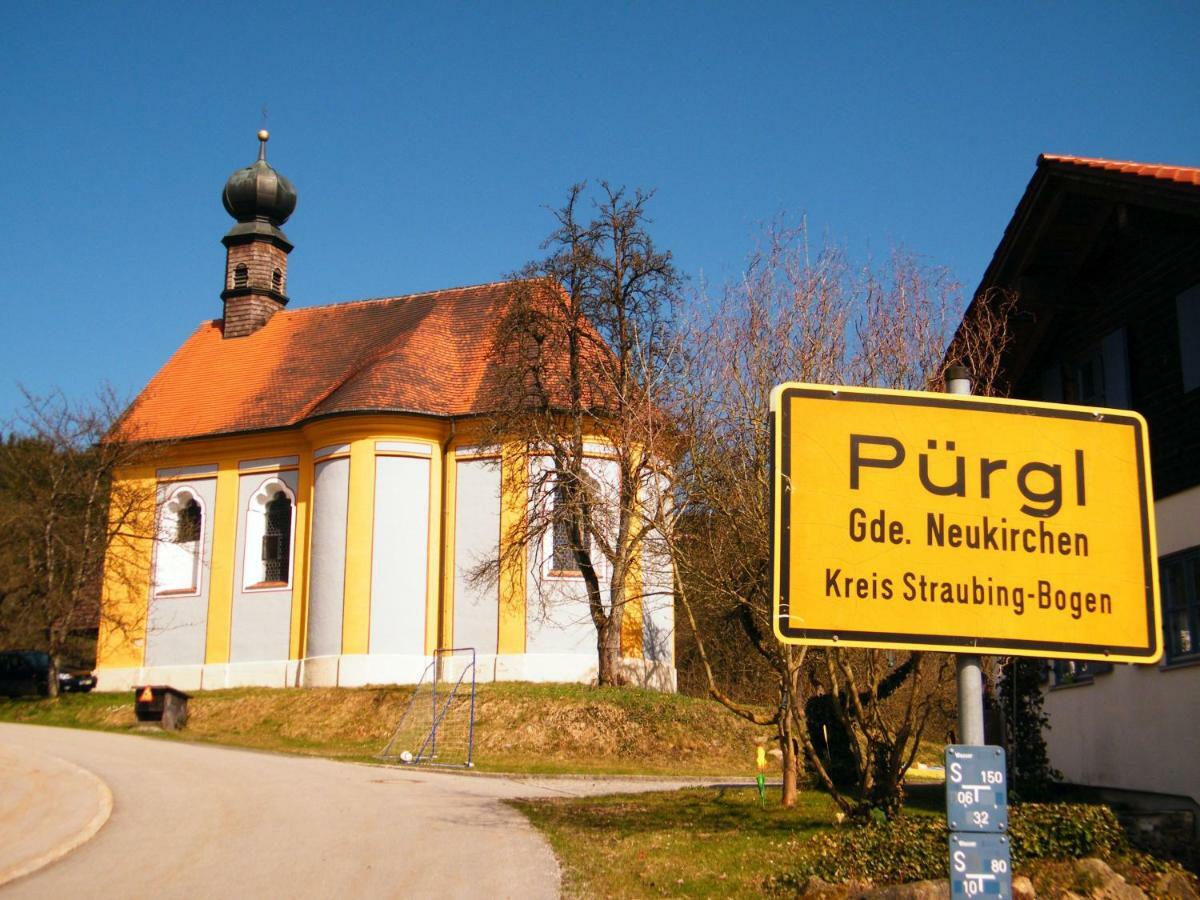 Ferien Vom Ich, Bayerischer Wald, Hotel & Restaurant Нойкирхен Экстерьер фото